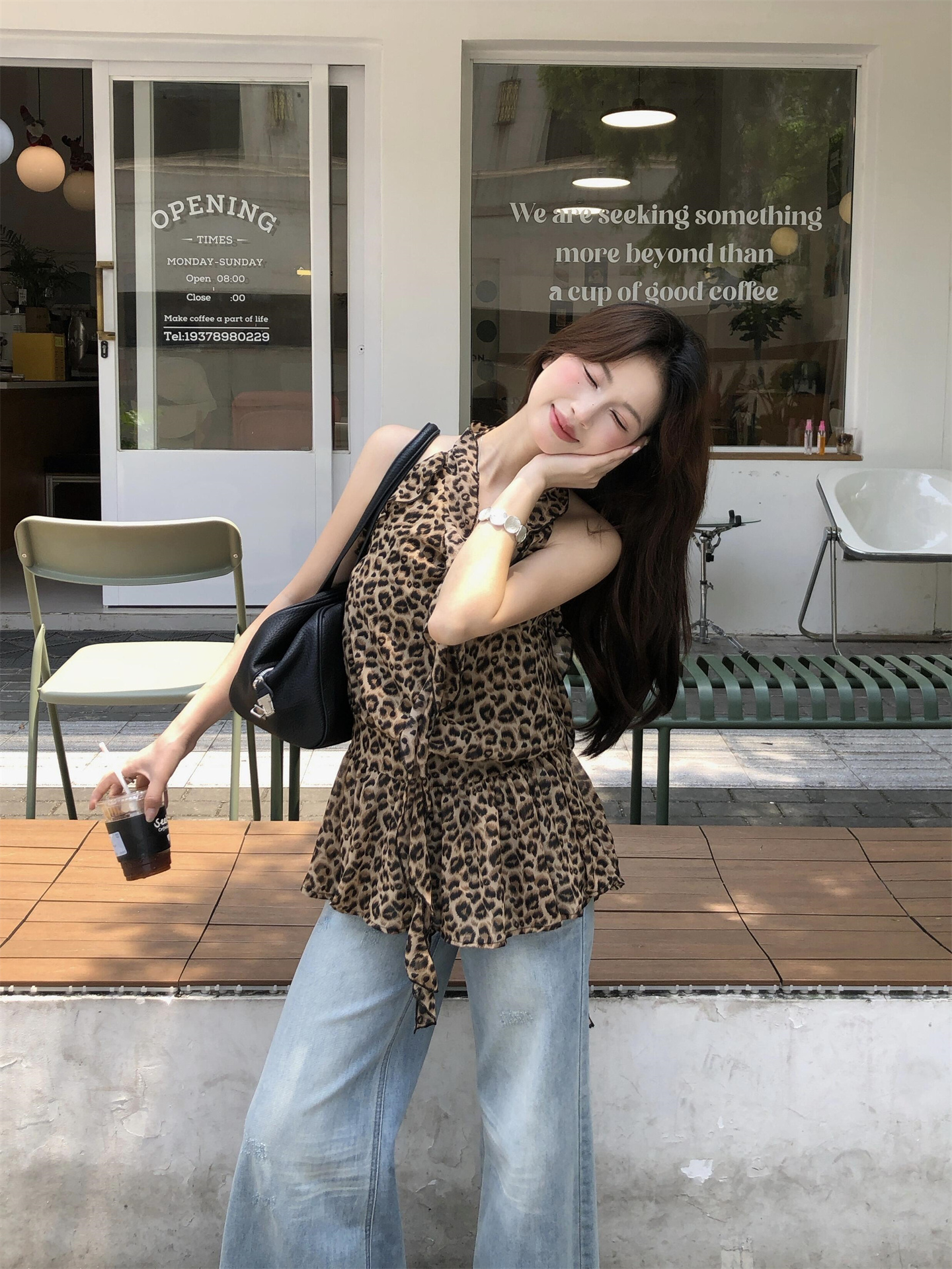 Leopard Print Halter Ruffle Sleeveless Cami Top for Women