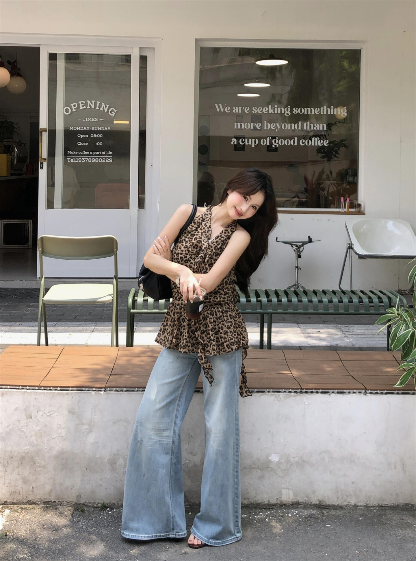 Leopard Print Halter Ruffle Sleeveless Cami Top for Women - Image 3