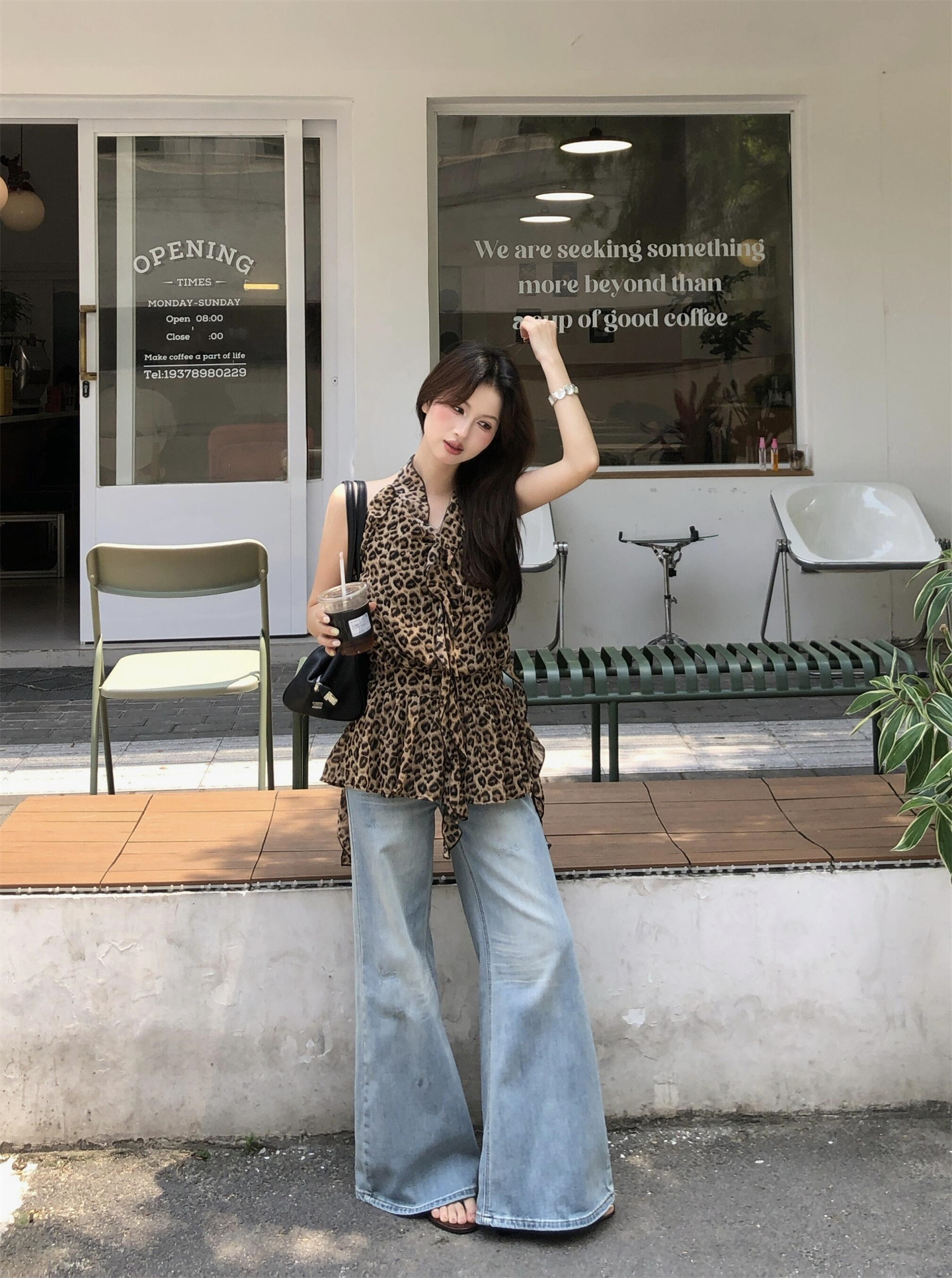 Leopard Print Halter Ruffle Sleeveless Cami Top for Women - Image 4