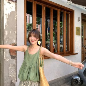 Sweet Commuter Cami Tank Top and Floral Cropped Pants Two-Piece Set