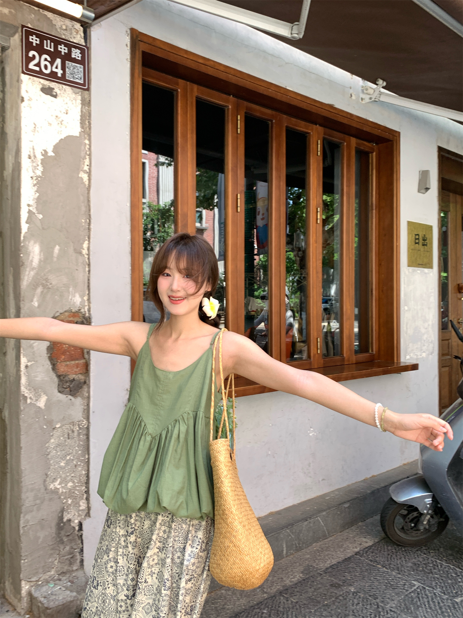 Sweet Commuter Cami Tank Top and Floral Cropped Pants Two-Piece Set