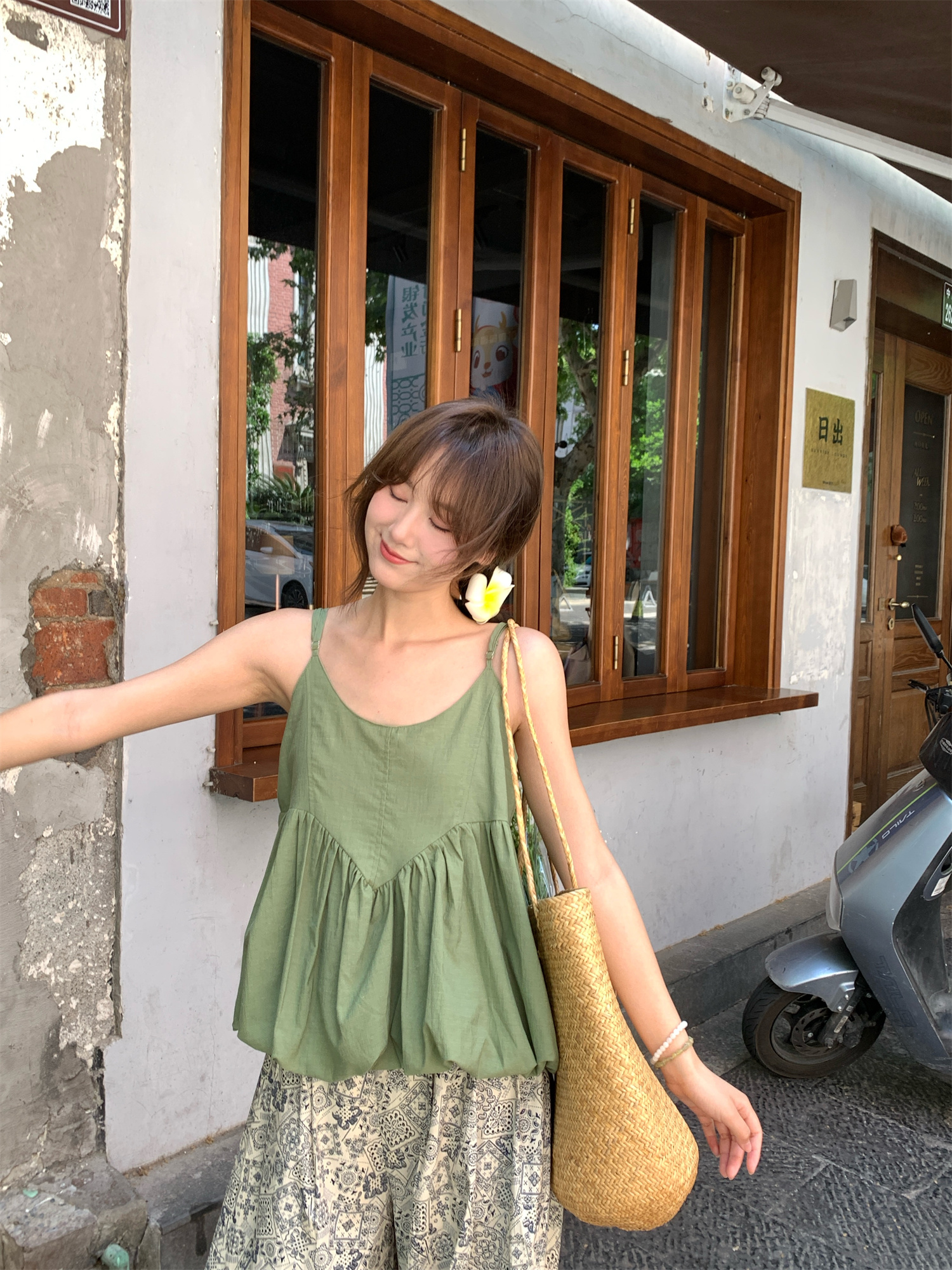 Sweet Commuter Cami Tank Top and Floral Cropped Pants Two-Piece Set - Image 3