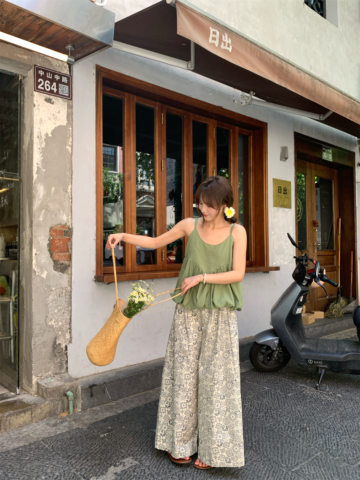 Sweet Commuter Cami Tank Top and Floral Cropped Pants Two-Piece Set - Image 4